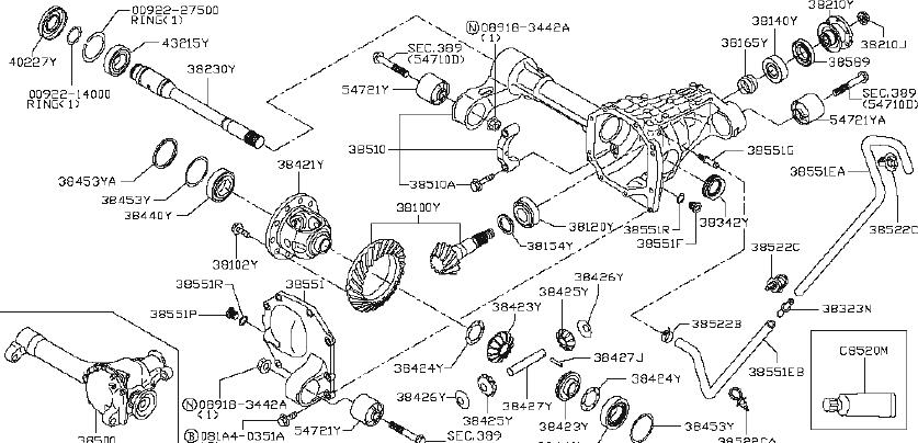 Nissan Frontier Differential Pinion Gear - 38425-4GD0A | FUTURE NISSAN